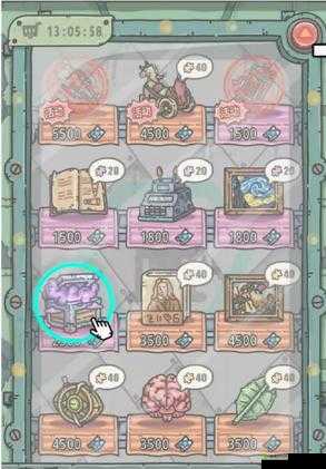 七宝阿育王塔，探寻最强蜗牛中的珍贵宝物