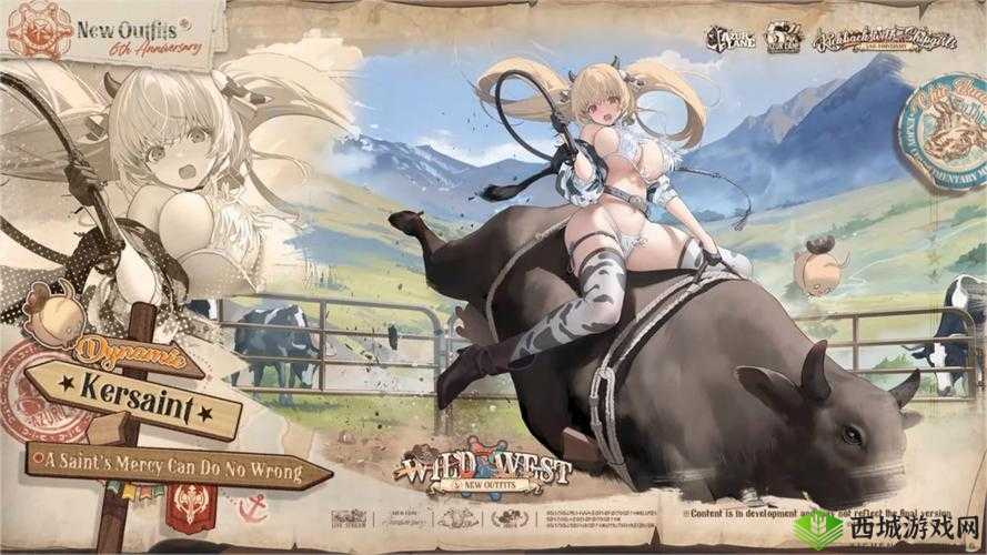 碧蓝航线女天狗新皮肤红叶与温泉假日惊艳亮相