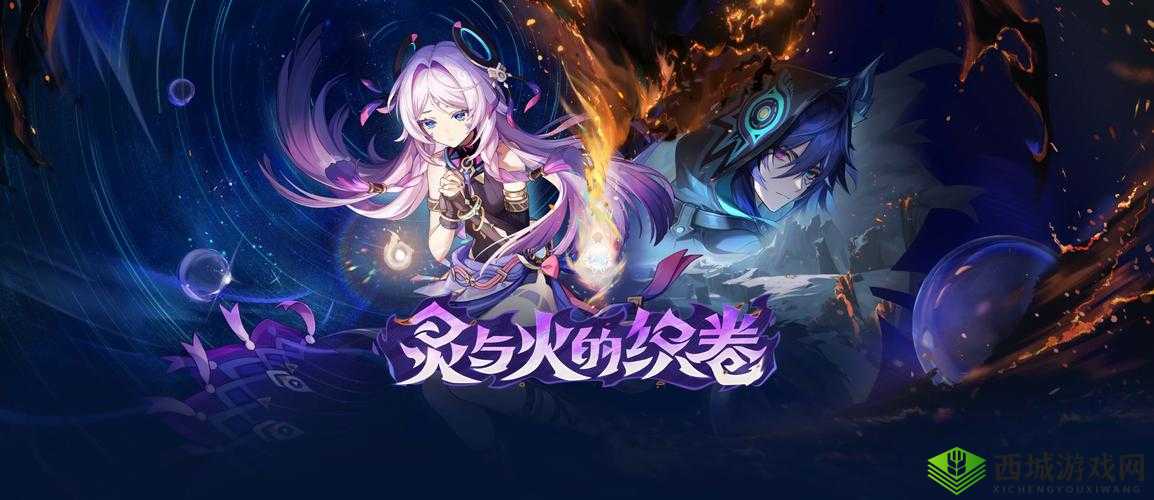 原神世界六火本打法攻略,资源管理视角下的深度解析