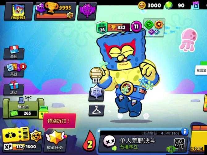 荒野乱斗万杯冲分攻略，资源管理的艺术