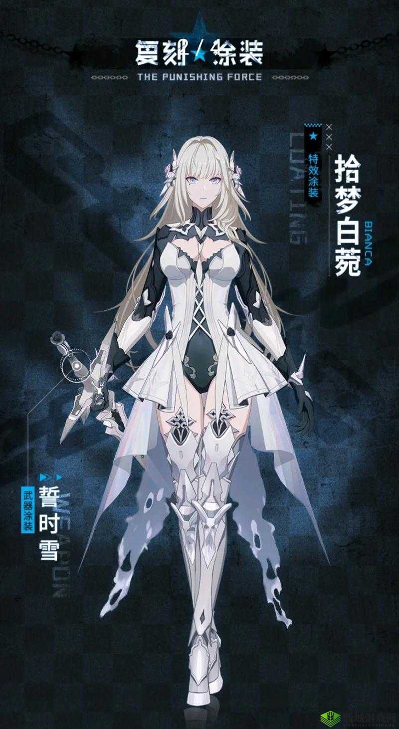 战双帕弥什甜梦工坊，打造你的梦幻休憩空间