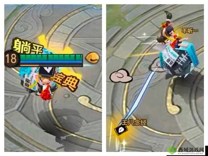 决战平安京小松丸连招攻略全解：轻松掌握连招技巧制胜