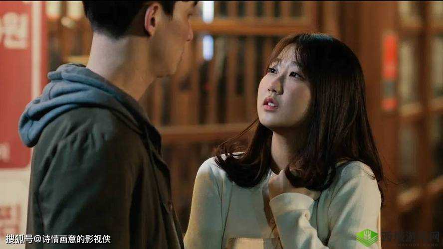 高中生内射 JK：禁忌之爱还是道德沦丧？