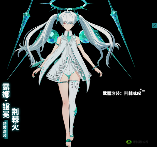 战双帕弥什新构造体露娜银冕介绍