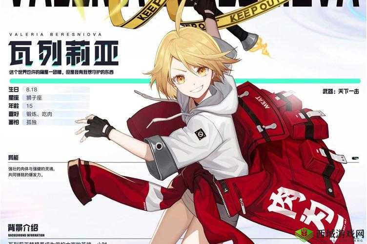 黑潮之上瓦列莉亚卡牌搭配攻略,资源管理的艺术