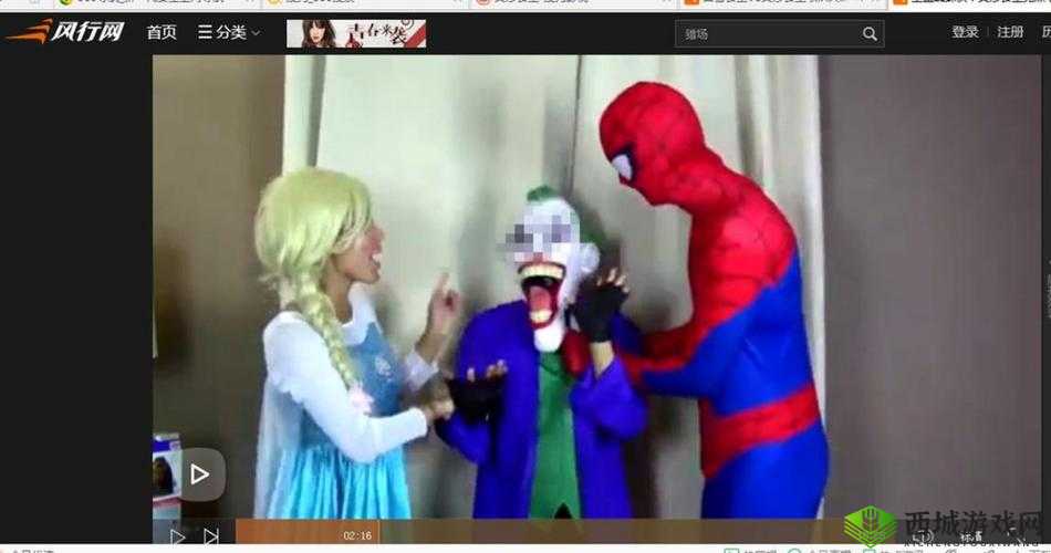 邪典视频的传播:69 黄色视频引发的深思