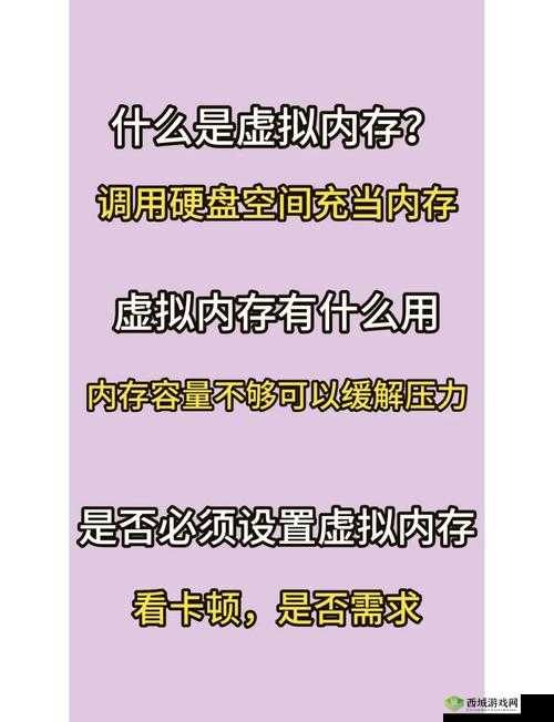 秘密通道 3 秒自动跳转,稳定流畅不卡顿