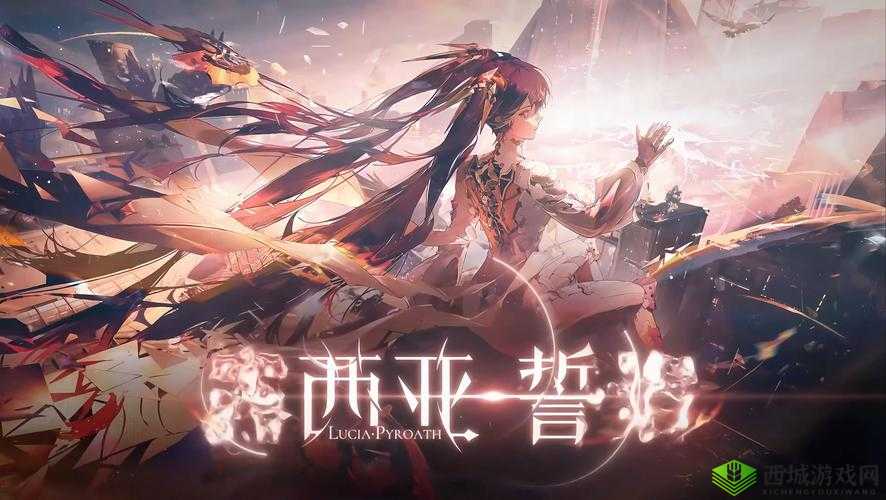 战双帕弥什,探索与挑战的极限之旅