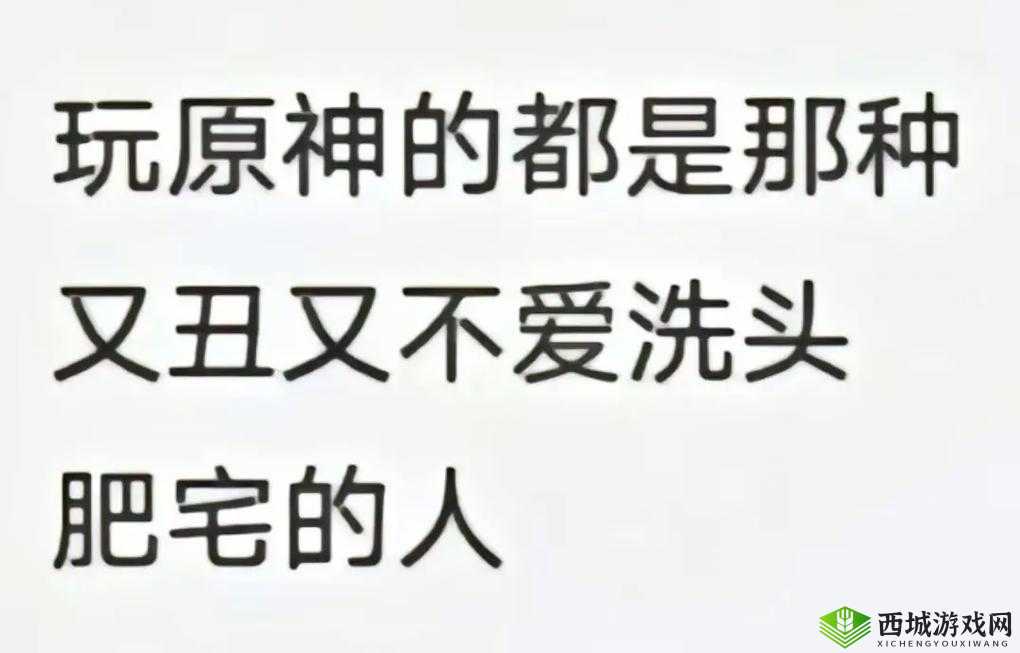 哈~c 够了吗提纳里?- 你知道吗,我已经等不及要和你分享我的故事了