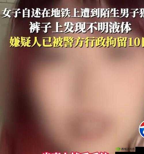 黑料爆料 co62m ：那些不为人知的惊人内幕揭秘