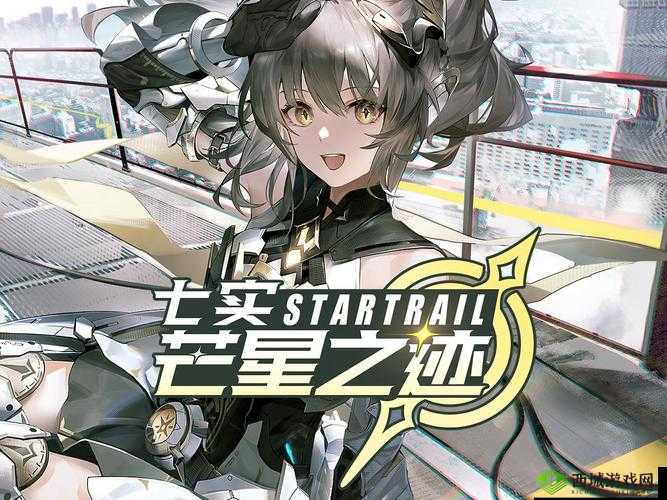 战双帕弥什巴别塔，挑战与策略并存的冒险之旅