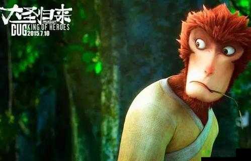 如何使用生猴子软件制作视频教程：详细步骤和技巧分享