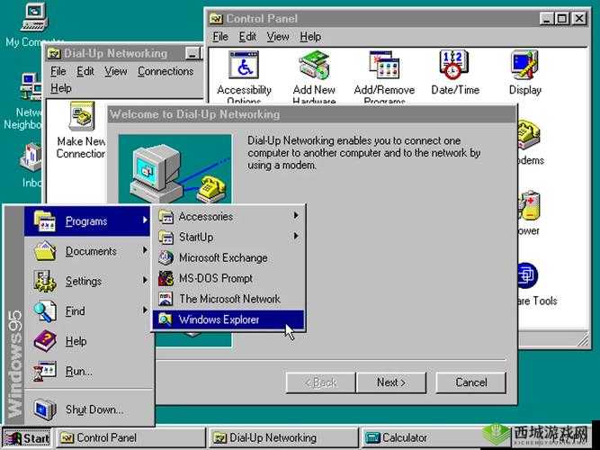 Windows 95 系统下直接播放视频:经典与现代的完美结合
