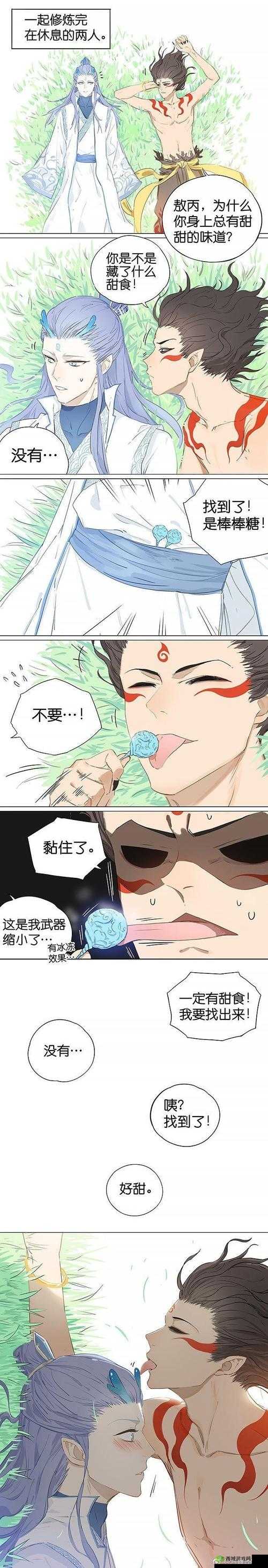 热门同人漫画推荐:精彩漫画不容错过