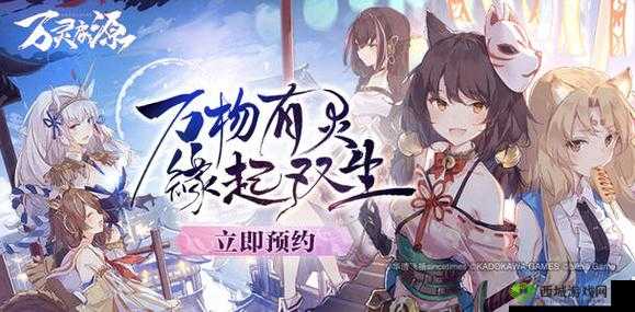 万灵启源新活动冬日暖阳介绍在资源管理中的重要性及策略