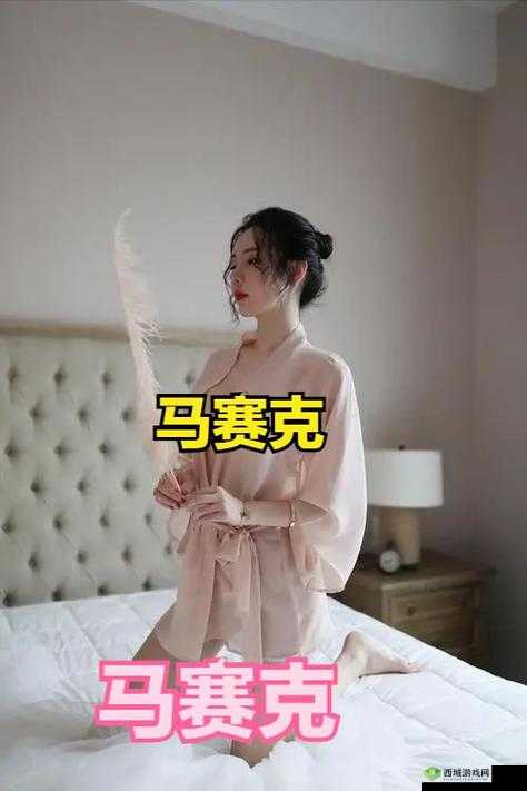 jaPaneSqUe 娇小侵犯：揭示背后的真相与影响