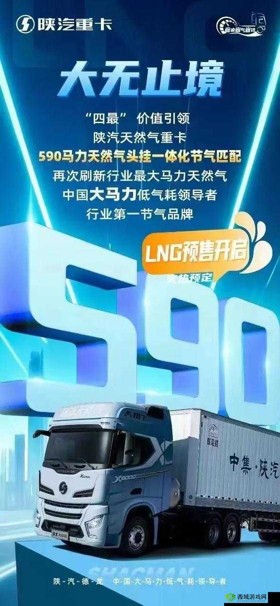 国产一卡 2 卡 3 卡 4 卡公司：引领行业创新发展之路