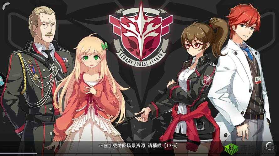 零界之痕宠物猎犬收养攻略介绍