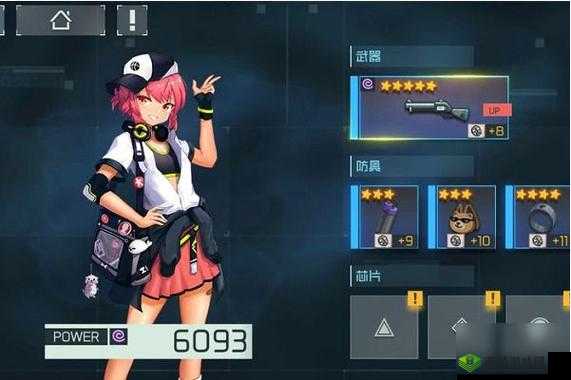 映月城与电子姬武器装备获取攻略