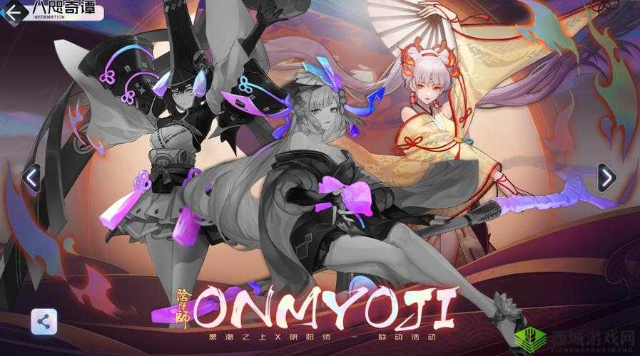 黑潮之上时间蜗牛挑战攻略