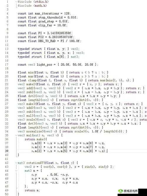 成品网站 w灬源码 999 交友:打造真实、可靠的社交平台