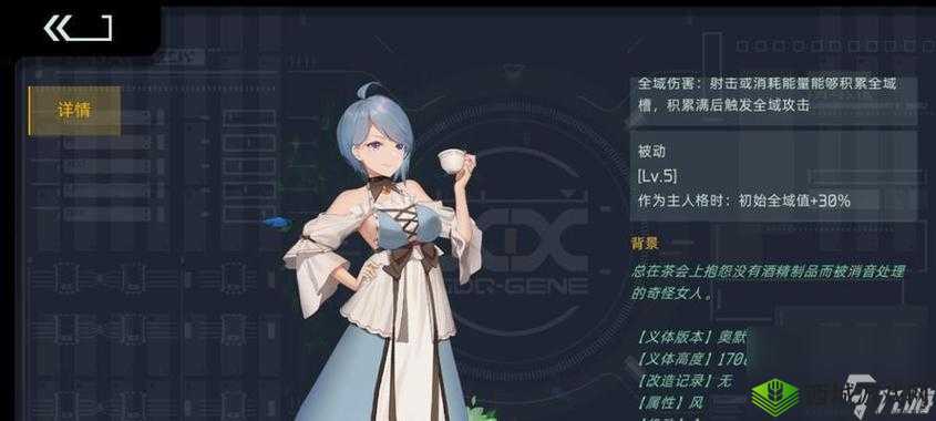 映月城与电子姬，角色强度分析与新手最强角色选择推荐