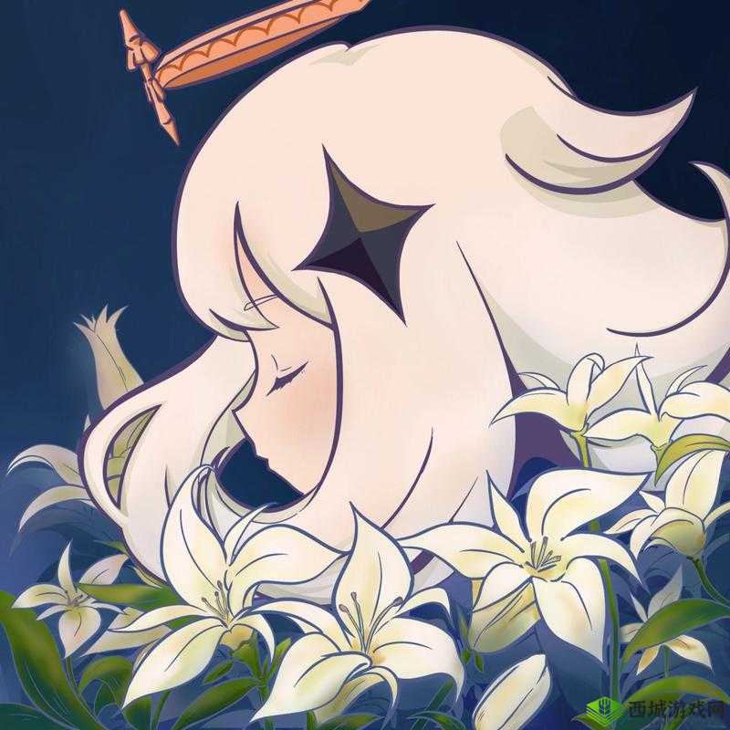 塞西莉亚花，原神中的纯洁与高贵