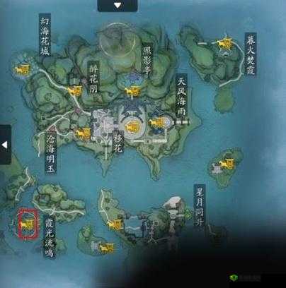 天涯明月刀手游先人秘藏4深度解析