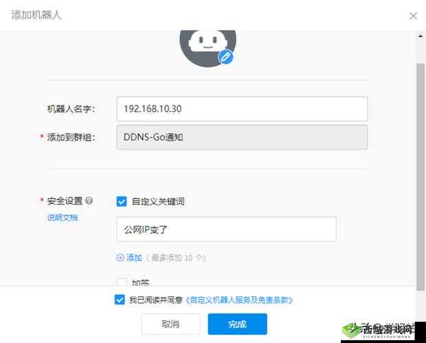 最新消息:yw8811 域名不定更换,请及时收藏