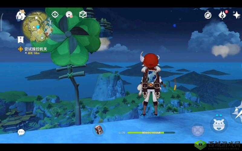 原神探索之旅,揭秘尝试操控机关浮城任务全攻略