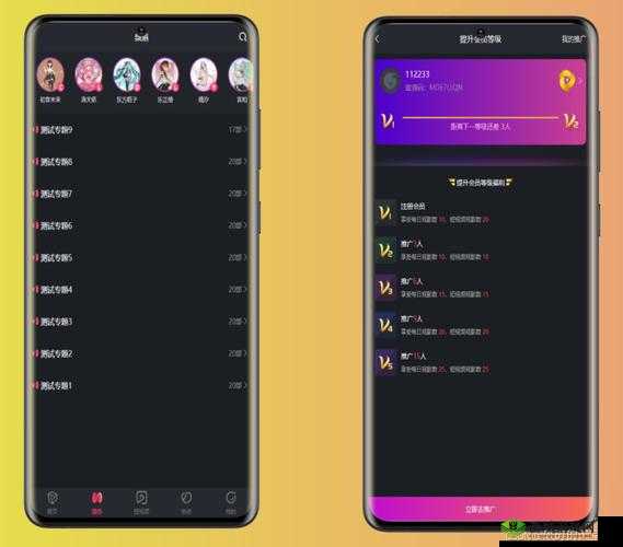 成品短视频 App 源码:打造个性化短视频平台