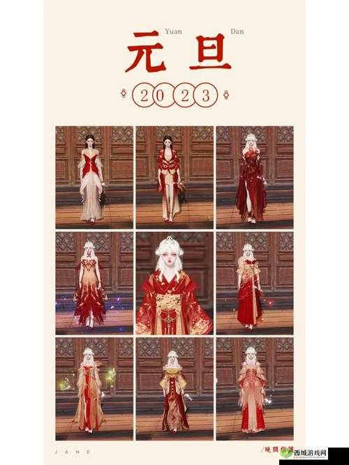 天涯明月刀手游锦鲤押注全攻略,助你成为幸运锦鲤!