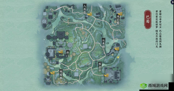 天涯明月刀手游五凤楼观景胜景录坐标汇总