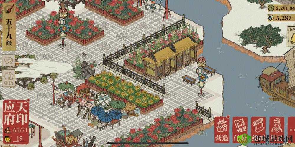 江南百景图茅厕获取方法