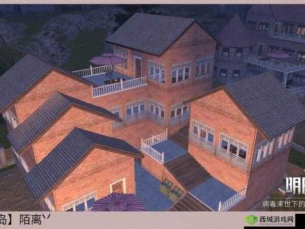 明日之后庄园攻略，打造你的末日乐园