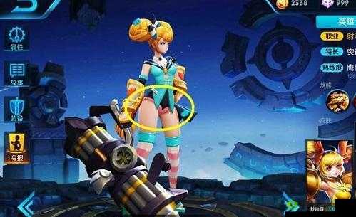 王者荣耀女英雄无遮蔽：探寻游戏中女英雄形象的独特魅力与展现