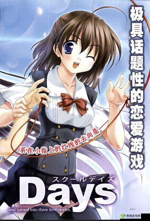 热门 H 漫之精彩故事震撼来袭