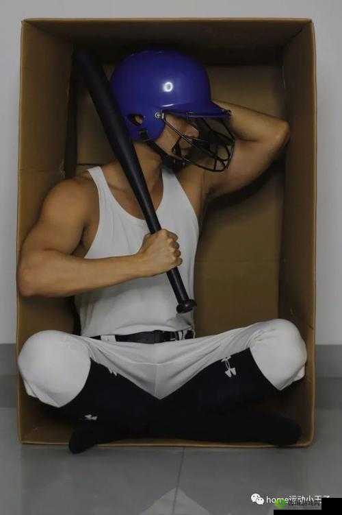 体育生啊,你可别再这样冲动啦