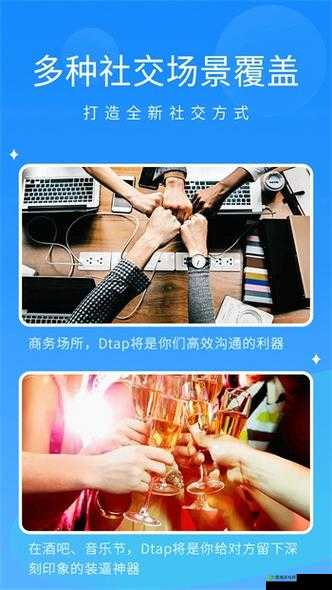 十大禁用 app 软件免费下载大全:畅享资源无束缚
