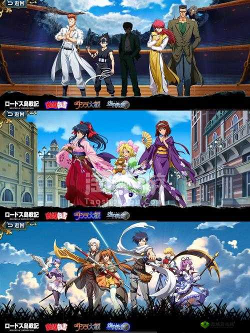 梦幻模拟战新皮肤安酱终极号,魔导工程学的奇迹