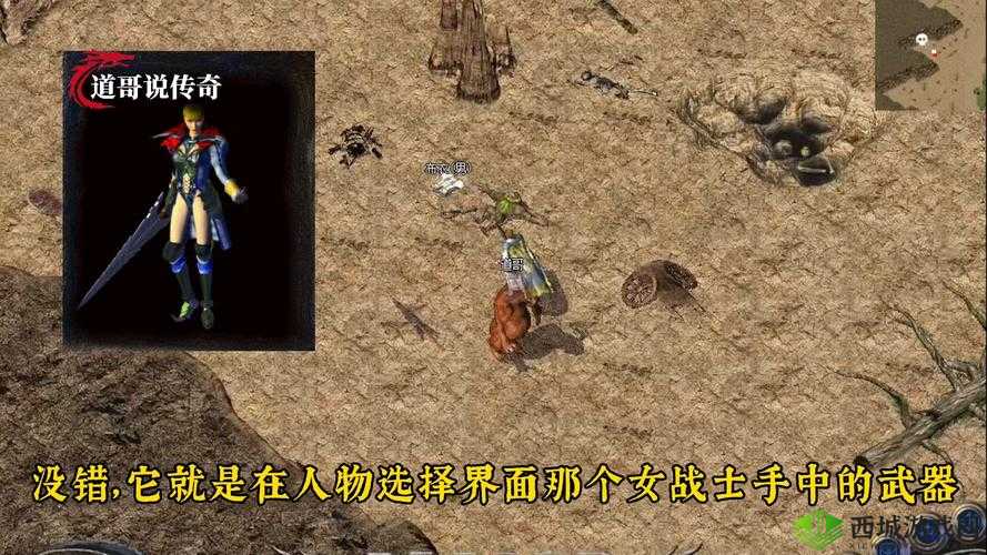 江湖秘闻,探寻黑风寨的传奇与位置之谜