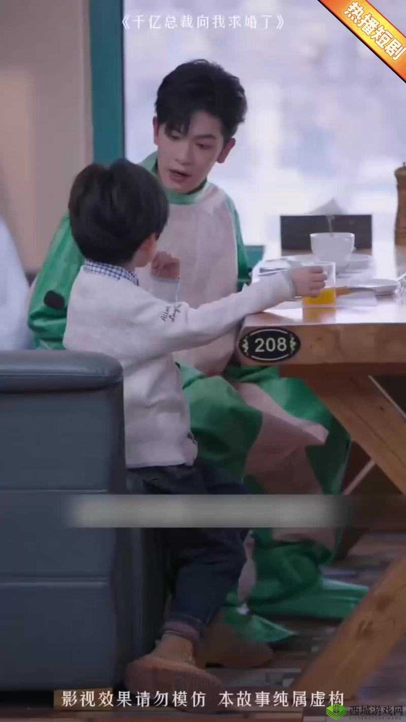 我们高清在线观看免费观看,畅享视觉盛宴