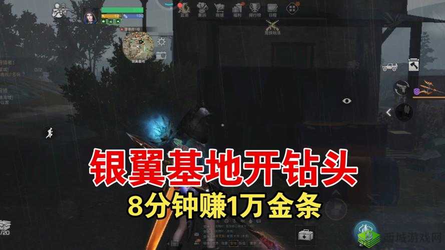 明日之后第三季,揭秘尸潮箱子的获得方法