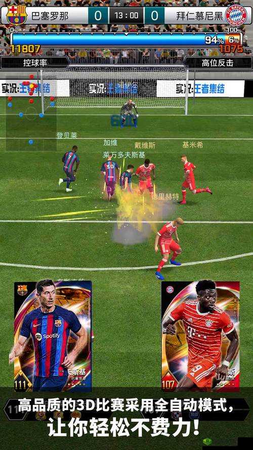 XVDEVIOS旧版安装包无限:关于其相关介绍及使用说明