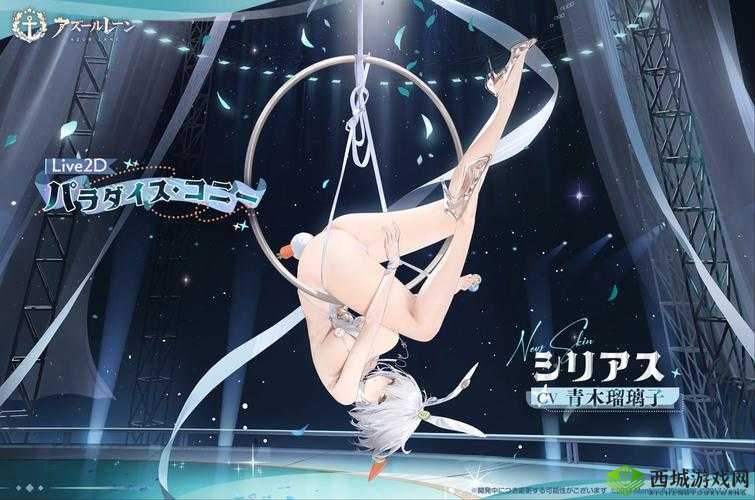 碧蓝航线壮志凌云活动玩法说明,资源管理的艺术