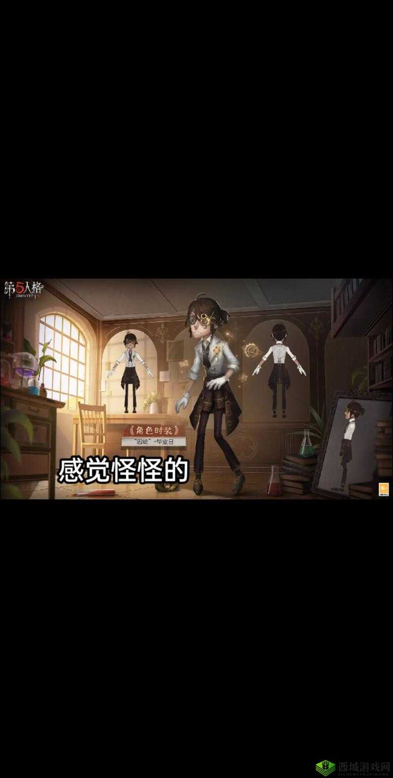 第五人格囚徒玩法攻略大全，资源管理的艺术