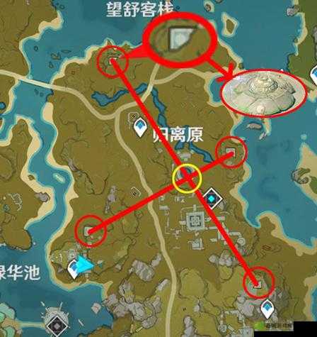 原神宝藏归离隐藏任务，揭秘圆盘位置