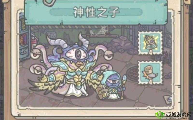 最强蜗牛是一款备受欢迎的冒险游戏,其中腐烂的人鱼基因是游戏中的一个重要元素,它解锁了模拟训练功能,为玩家提供了额外的挑战和奖励。下面将详细介绍最强蜗牛腐烂的人鱼基因的获取途径及相关信息。