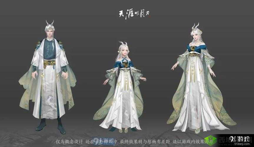 天涯明月刀手游酿皮制作方法分享，资源管理的艺术