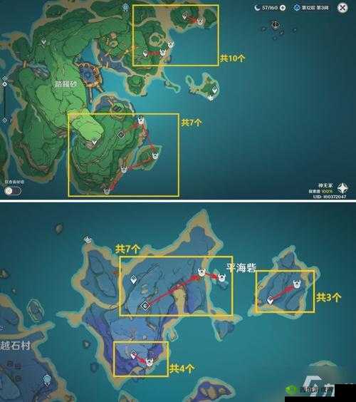 原神寻宝罗盘，解锁宝藏探寻之旅的必备指南